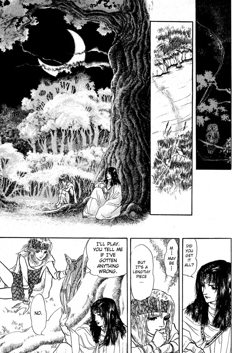 Kaze no Galdor Chapter 2 36